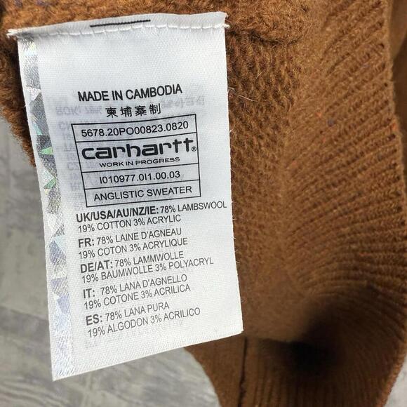 Carhartt WIP Morris Sweater Chianti Heather Men’s Small Logo Patch Knit Brown - Picture 8 of 10